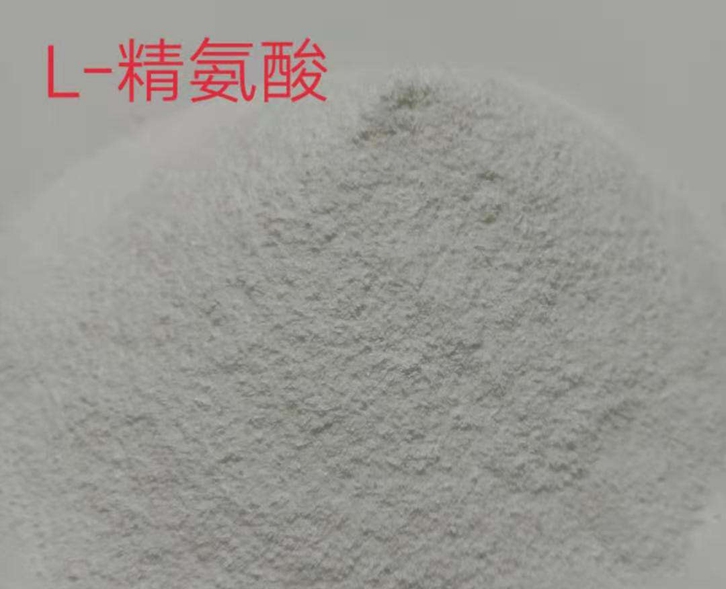 韓國到廣州精氨酸進(jìn)口報關(guān)代理化工原料案例