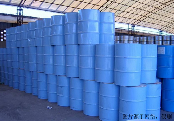 澳大利亞化工品進口報關(guān)流程