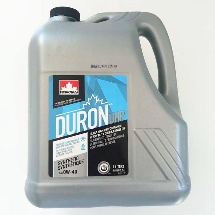 北京機油進口清關(guān)公司