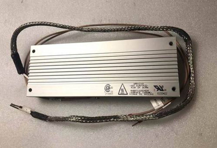 電阻器進口報關(guān)費用