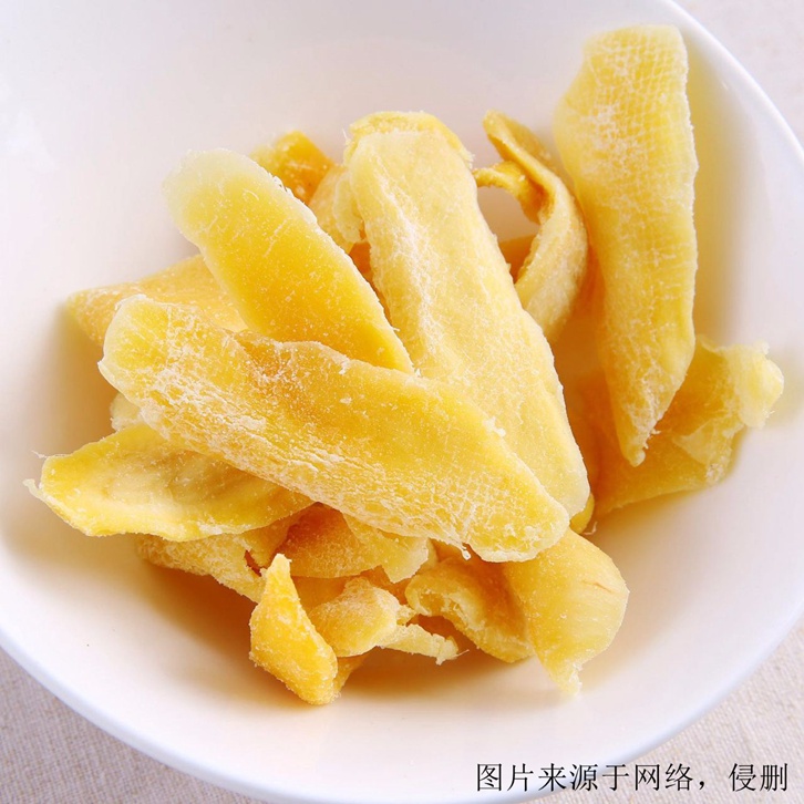 廣州泰國食品進(jìn)口報(bào)關(guān)|泰國榴蓮干報(bào)關(guān)流程