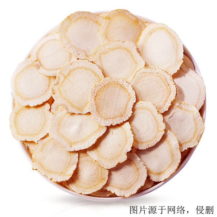 美國西洋參進(jìn)口清關(guān)資料_廣州花旗參進(jìn)口報關(guān)費用