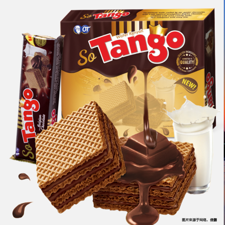 休閑食品進(jìn)口清關(guān)報(bào)關(guān)價(jià)位解析