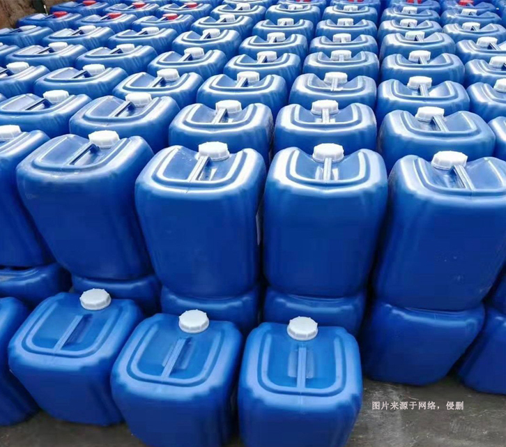 天津進(jìn)口德國(guó)催化劑報(bào)關(guān)資料_3類(lèi)危險(xiǎn)品清關(guān)流程