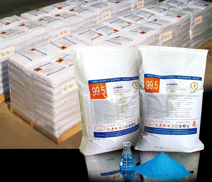 化工品原料進(jìn)口報(bào)關(guān)代理費(fèi)用及注意事項(xiàng)