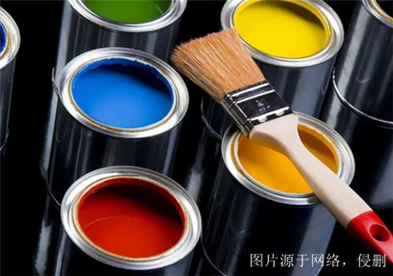 一文讀懂涂料進(jìn)口清關(guān)價(jià)格費(fèi)用