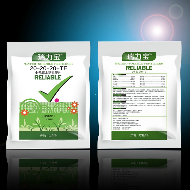 農(nóng)作物肥料進口清關(guān)流程及注意事項「報關(guān)公司」