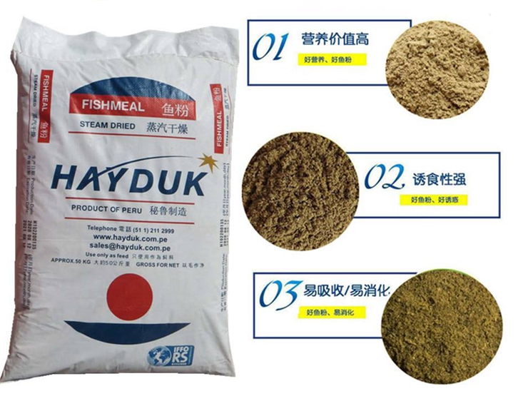 飼料進口清關代理