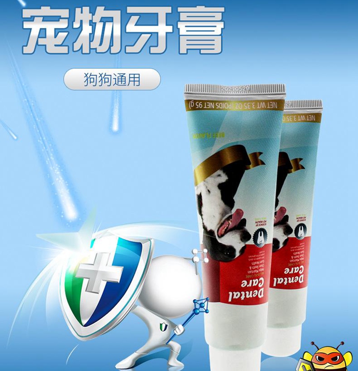 寵物用品報(bào)關(guān)公司