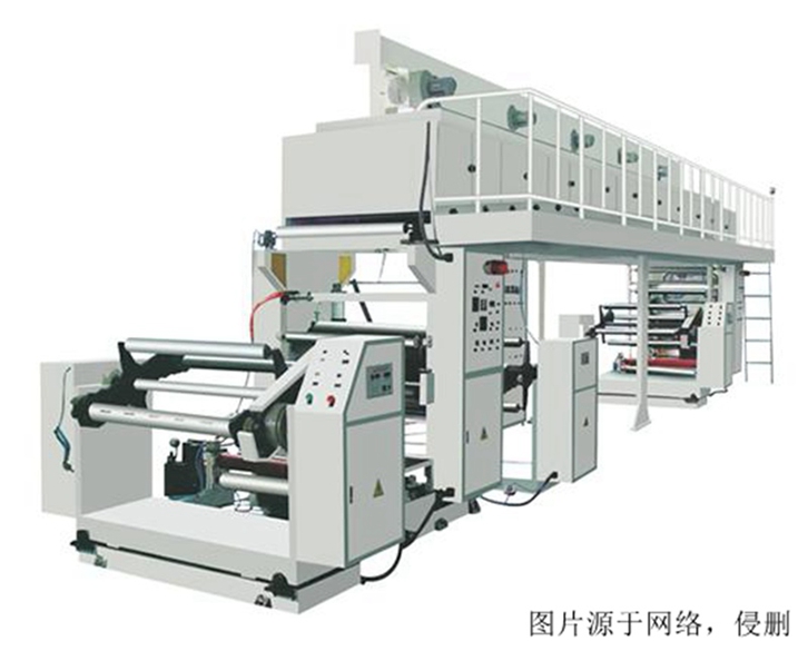 日本鍍膜機進口報關流程