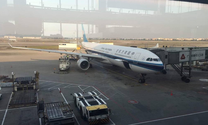 廣州白云機(jī)場(chǎng)報(bào)關(guān)公司