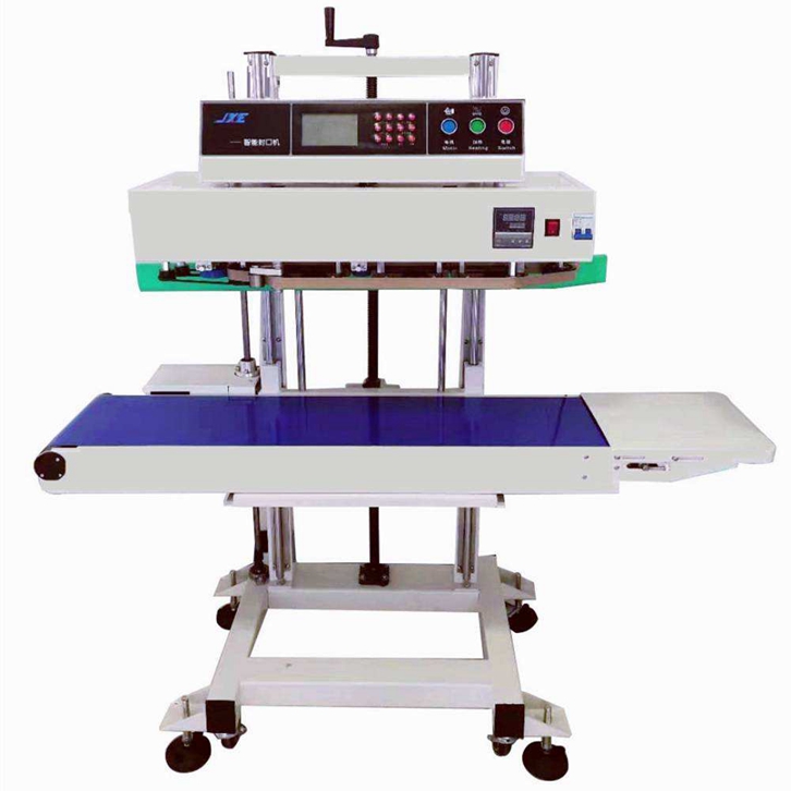 寧波進(jìn)口封口機(jī)報(bào)關(guān)公司