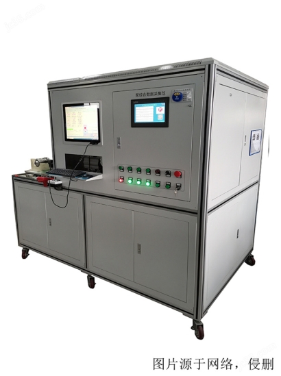 廣州進(jìn)口臺(tái)灣舊測(cè)試設(shè)備報(bào)關(guān)資料_實(shí)驗(yàn)儀器清關(guān)流程