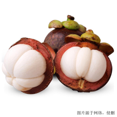 泰國(guó)進(jìn)口山竹清關(guān)手續(xù)怎么辦理_廣州山竹報(bào)關(guān)公司