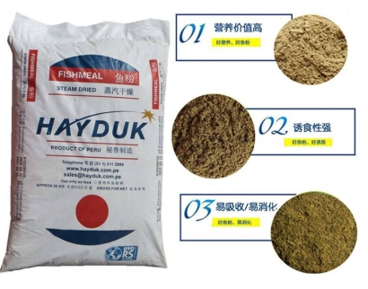 飼料進口清關代理需要什么資質以及資料