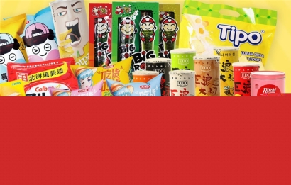 零食進口清關(guān)代理到國內(nèi)的流程手續(xù)