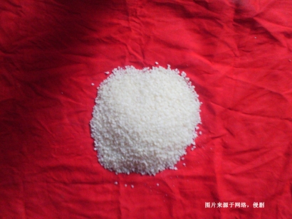 英國礦物蠟進(jìn)口報關(guān)流程-廣州化妝品原料報關(guān)行