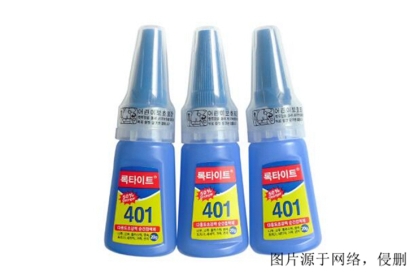 日本膠水進(jìn)口清關(guān)資料：上海危險品進(jìn)口申報到放行