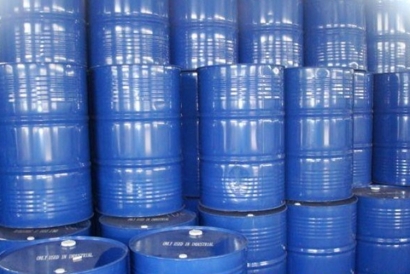 上海港進口環(huán)氧樹脂報關(guān)通關(guān)請看這里