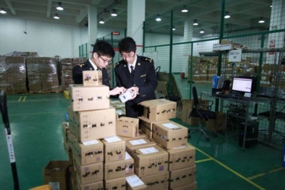 退運報關上海進口報關公司