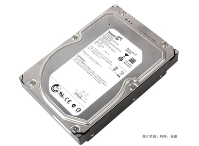 深圳硬盤進(jìn)口報關(guān)資料_電腦硬盤U盤退運返修清關(guān)