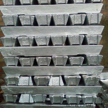 上海進(jìn)口俄羅斯鋁錠報關(guān)資料_再生鋁錠進(jìn)口關(guān)稅