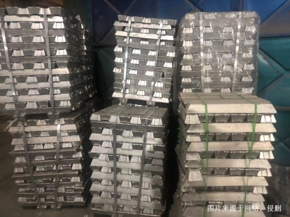 越南鋁錠進口關稅多少_再生鋁錠進口報關手續詳解