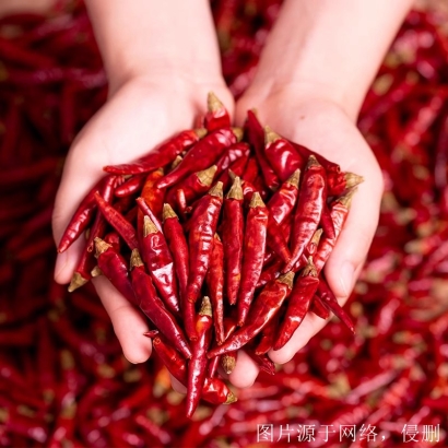 越南干辣椒進口清關(guān)費用_青島進口調(diào)味品報關(guān)行