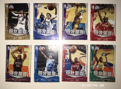 武漢球星卡進(jìn)口報(bào)關(guān)流程_美國(guó)球星卡空運(yùn)快遞費(fèi)用