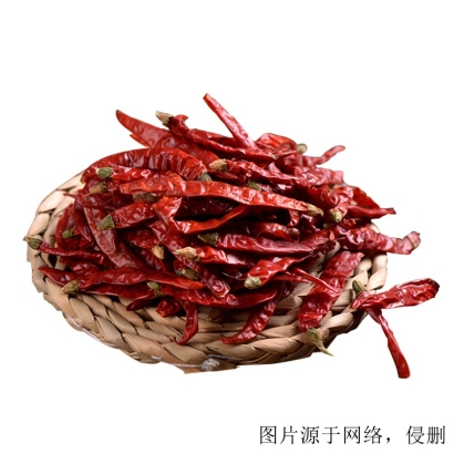 廣州進(jìn)口越南干辣椒報關(guān)流程_省50%干辣椒海運(yùn)費(fèi)用