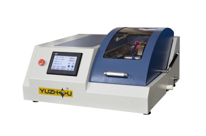 臺灣進(jìn)口中古設(shè)備清關(guān)時間以及關(guān)稅 