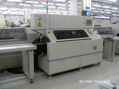 德國設(shè)備進(jìn)口報關(guān)流程_二手舊設(shè)備CCIC中檢代理費(fèi)用