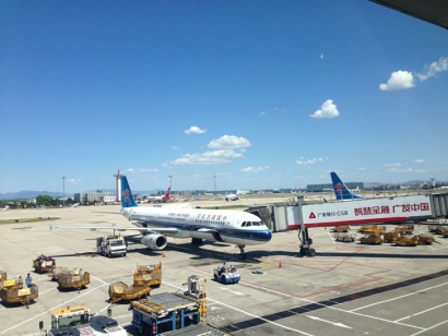 北京機場進口報關(guān)公司_北京機場進口清關(guān)費用