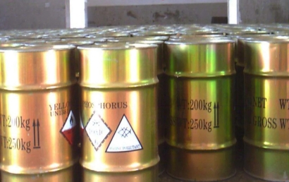 韓國三類危險品進(jìn)口報關(guān)流程_廣州臻力讓您安全通關(guān)