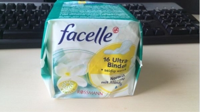 進(jìn)口德國衛(wèi)生巾報(bào)關(guān)代理流程手續(xù)