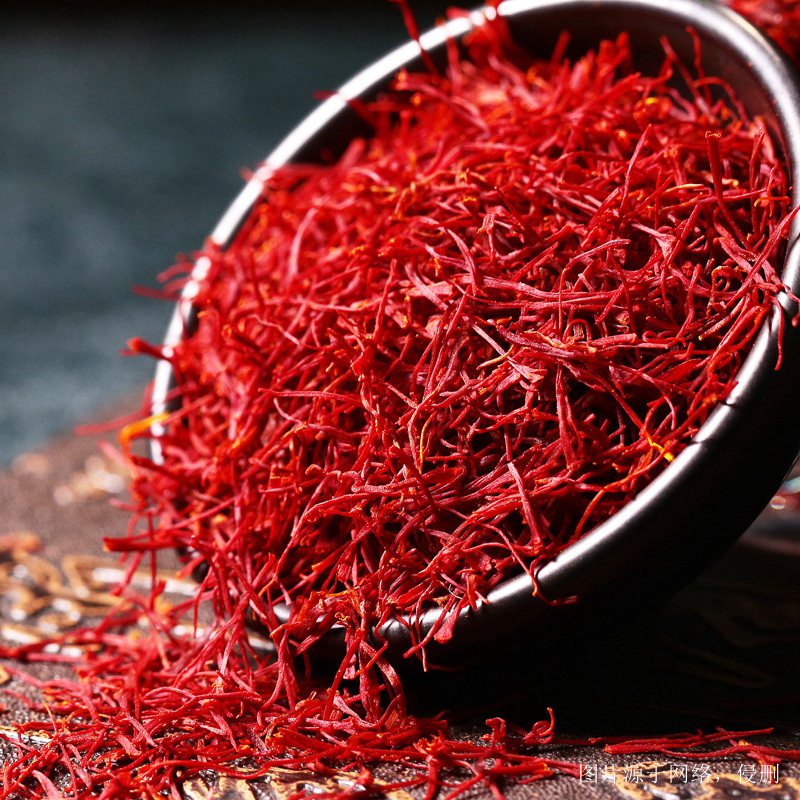 天津進(jìn)口伊朗藏紅花報關(guān)資料