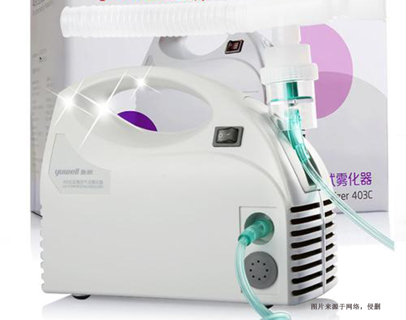 韓國無創(chuàng)霧化儀進(jìn)口清關(guān)資料 韓國無創(chuàng)霧化儀進(jìn)口清關(guān)資料