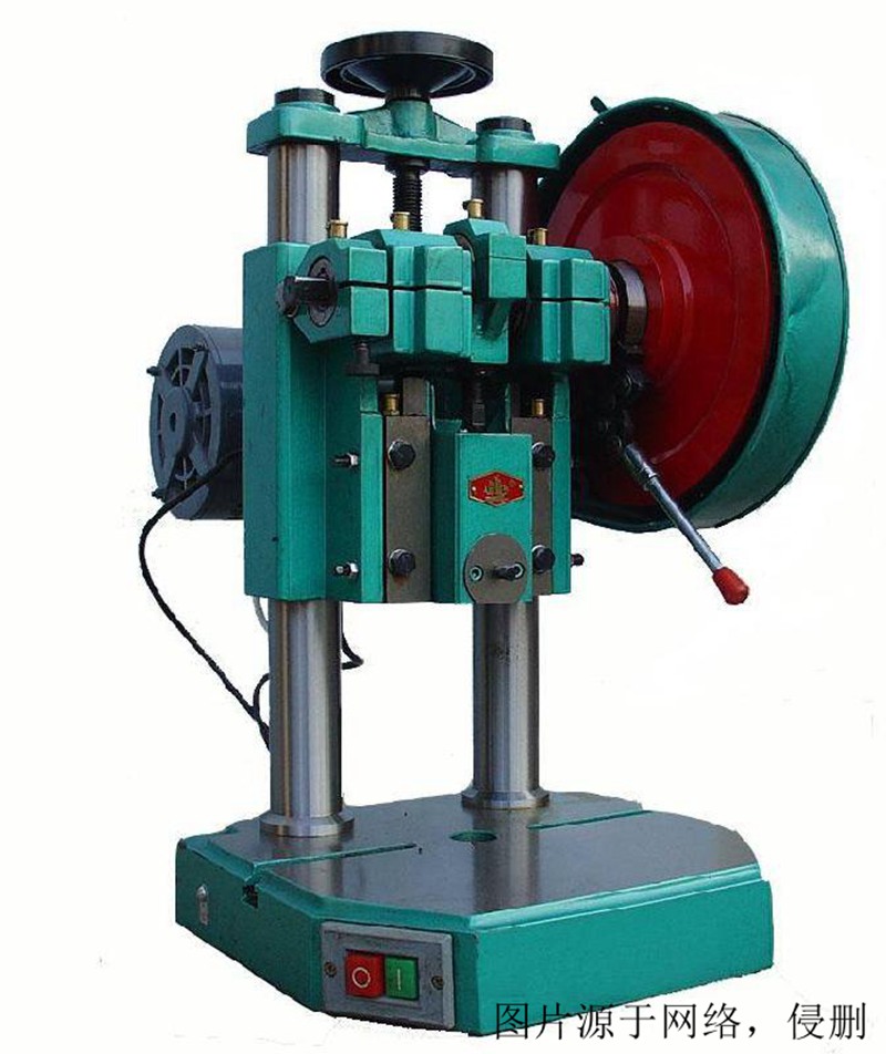 深圳二手機(jī)械設(shè)備進(jìn)口報(bào)關(guān)流程-19年舊設(shè)備報(bào)關(guān)行