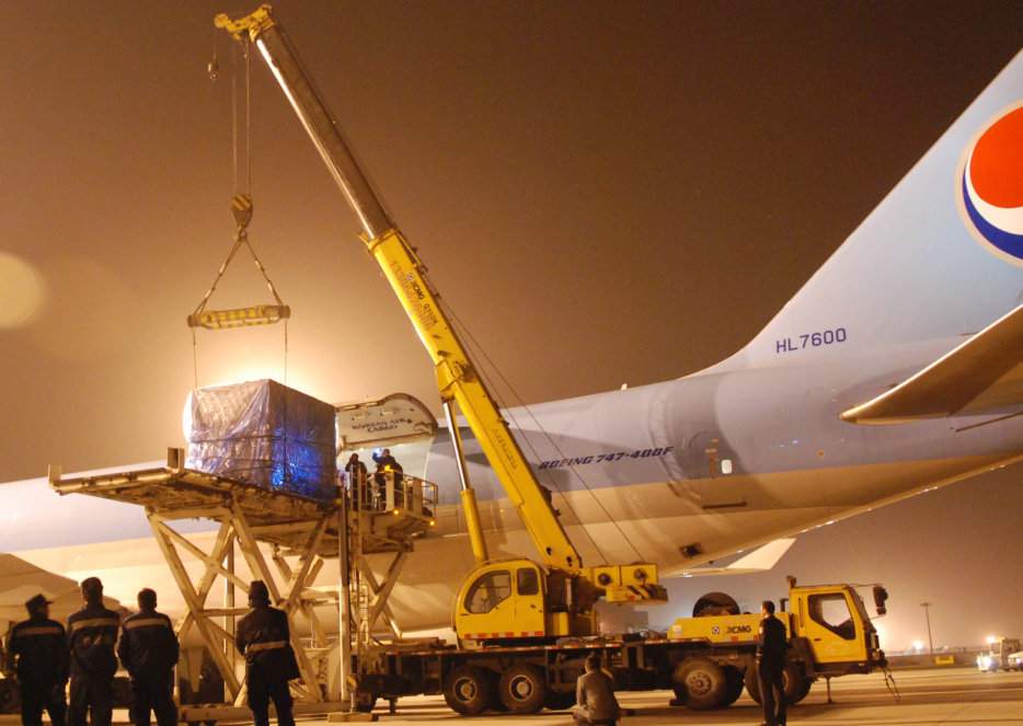 1545788961231806.jpg 報(bào)關(guān)行業(yè)