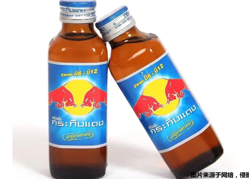 1678357937690732.jpg 上海進口運動飲料報關.jpg