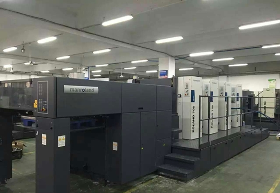 1599872874643686.jpg 蘇州二手設(shè)備進(jìn)口報關(guān)