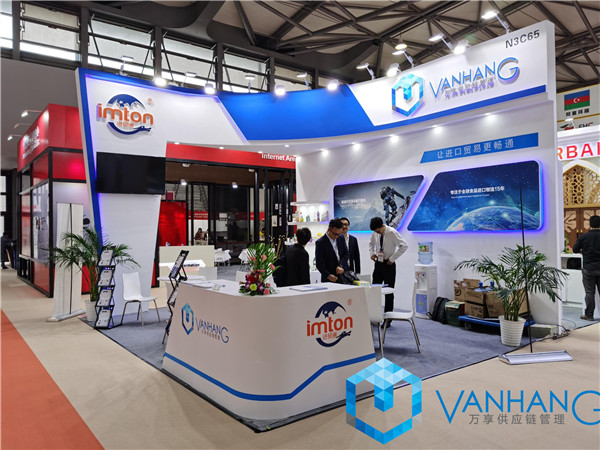 代理進(jìn)口報關(guān)公司