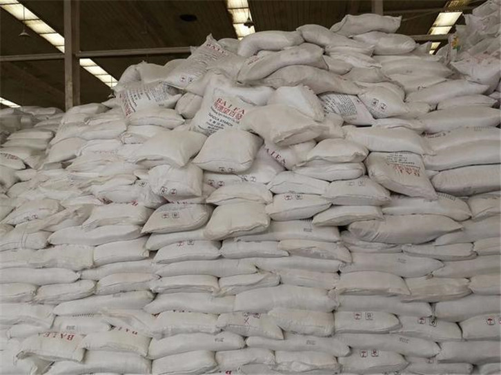 1655116552183733.jpg 木薯淀粉進口關(guān)稅.jpg
