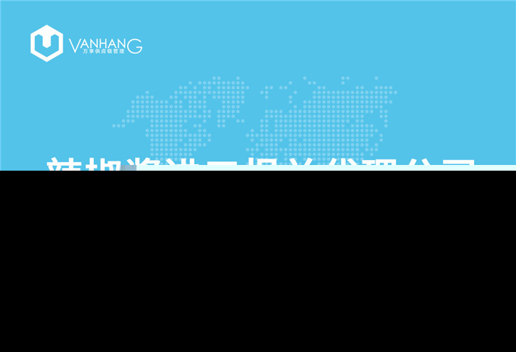 1616150061983308.jpg 辣椒醬進口報關(guān)代理公司_副本.jpg