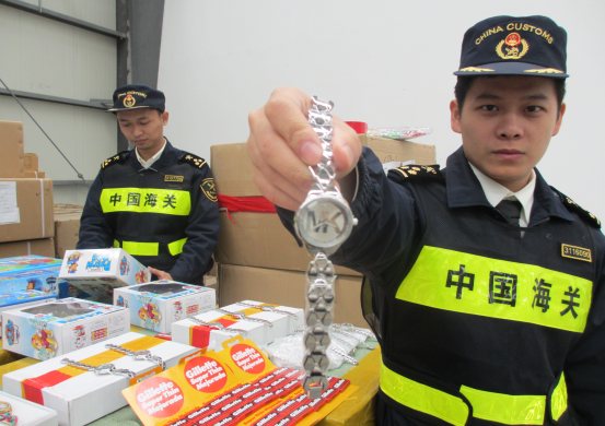 1546050446161924.jpg 海關專業