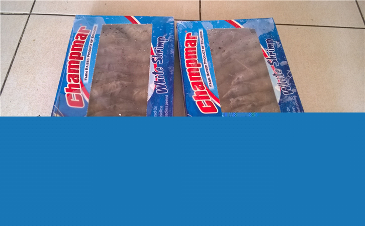 厄瓜多爾冷凍蝦進(jìn)口清關(guān)代理公司 厄瓜多爾冷凍蝦進(jìn)口清關(guān)