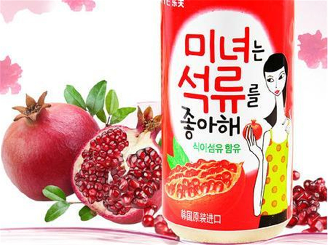 1592021146770325.jpg 酵素進口報關(guān)