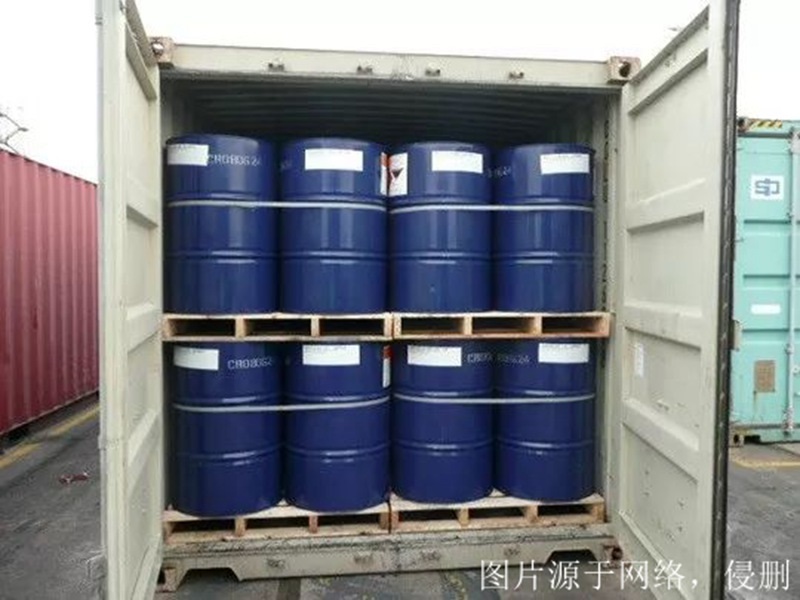 廣州進(jìn)口德國液體危險品報關(guān)資料 廣州進(jìn)口德國液體危險品報關(guān)資料