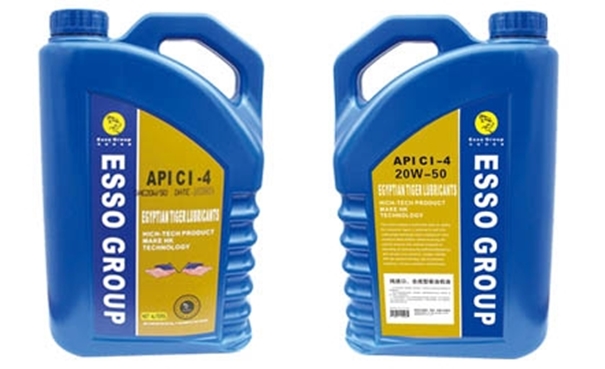 機械潤滑劑進口報關報檢資料以及流程 機械潤滑劑進口報關_副本.jpg