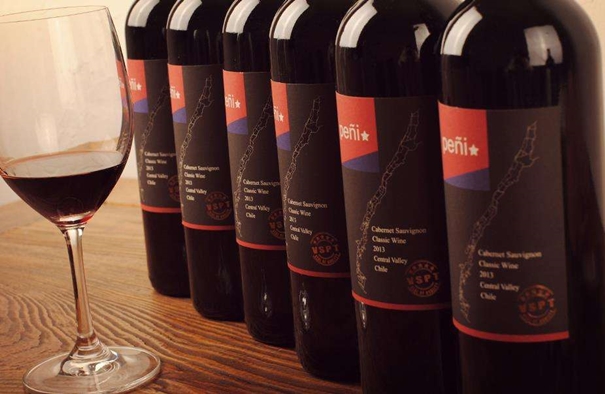 1638442706538370.jpg 寧波紅酒進(jìn)口報(bào)關(guān)_副本.jpg